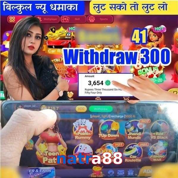 natra88